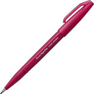 Pentel Fude Touch Art Sign Pen, Flexible Brush Tip Marker BURGUNDY Set of 3 Pens